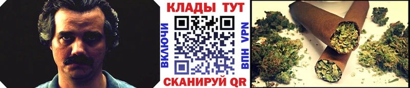 Купить закладку COCAIN  МЕФ  ГАШ  Канабис  Качканар
