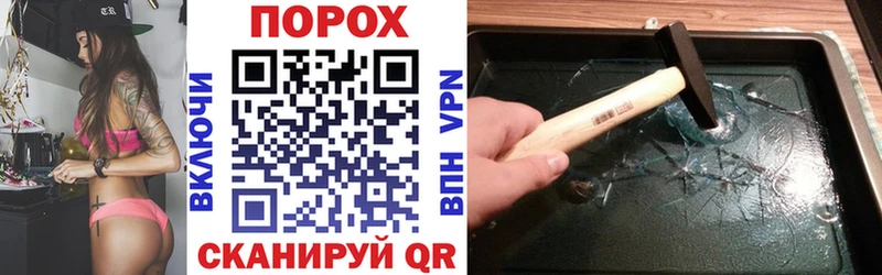 Купить  Качканар  АМФ 97% 