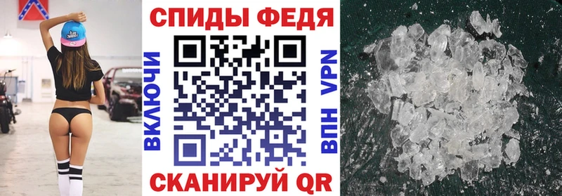Амфетамин 97% Качканар