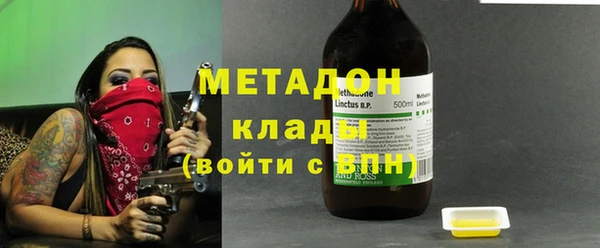 гидропоника Горняк