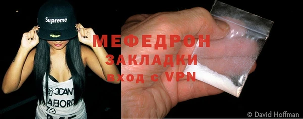 гидропоника Горняк