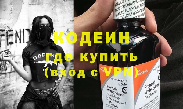 гидропоника Горняк