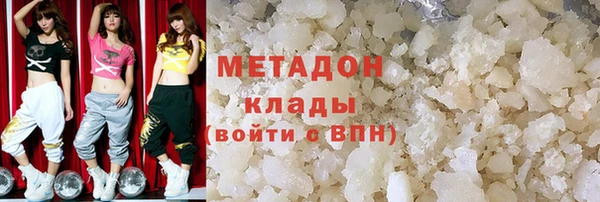 гидропоника Горняк