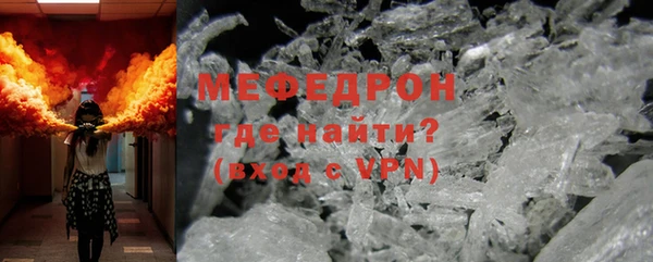 гидропоника Горняк