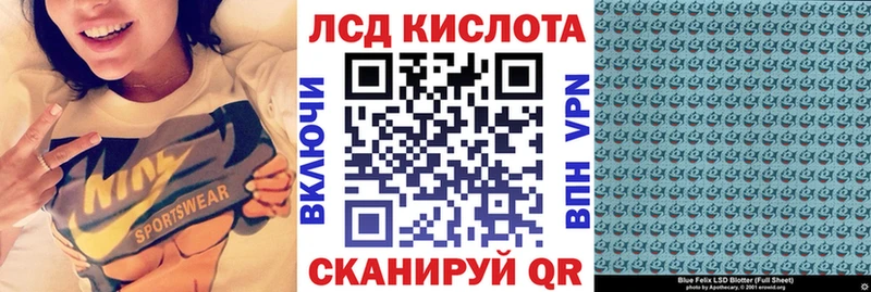 Купить закладки Качканар Марки N-bome 1,5мг